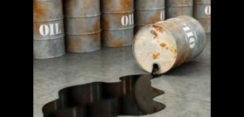 Υποχώρησαν κατά 1,8 βαρέλια τα αποθέματα αργού
