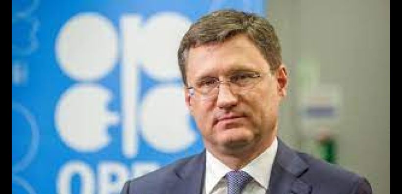 Νόβακ: Δεν ρυθμίζει ο ΟΠΕΚ+ τις τιμές του πετρελαίου