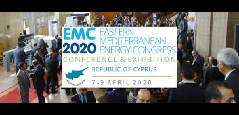 Μετατίθεται για τις 7 – 9 Σεπτεμβρίου  η έκθεση – συνέδριο EMC 2020