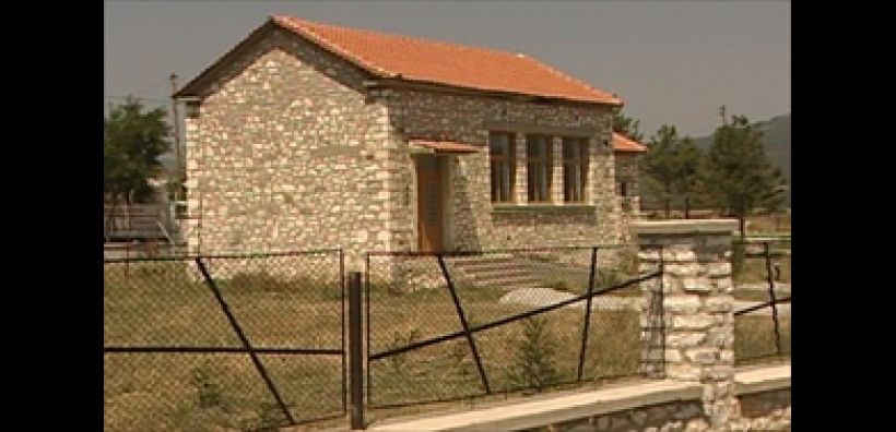 Έρχονται τα βιοκαύσιμα από καφέ