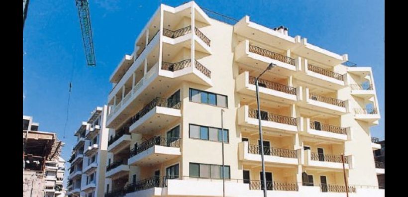 «Πόθεν έσχες» στην πρώτη κατοικία