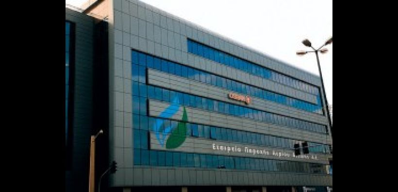 ΕΠΑ Αττικής: Δύο οι δεσμευτικές προσφορές, σύντομα οι εξελίξεις