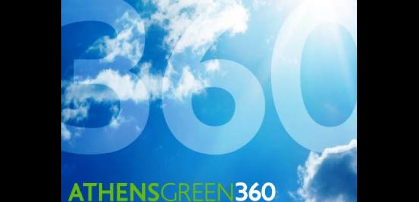 Στο δίκτυο "Athens Green 360" ο όμιλος Τιτάν