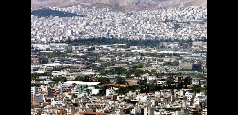 Ενιαίος φόρος στα ακίνητα από το πρώτο τετραγωνικό 