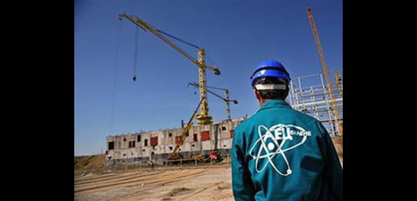 Έκδηλο το ενδιαφέρον της Κομισιόν για τη νέα πυρηνική μονάδα στη Βουλγαρία
