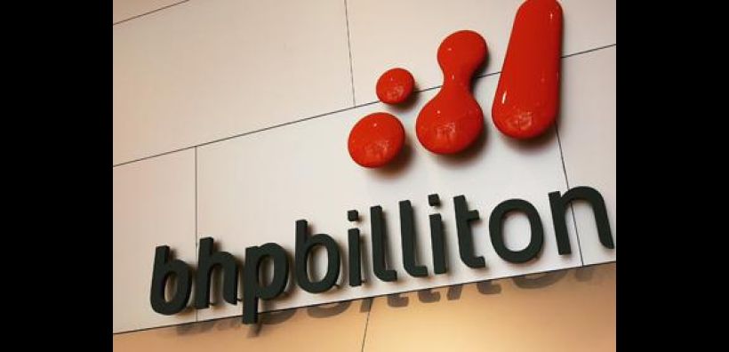 BHP: Το 1/5 του προϋπολογισμού της θα πάει για την εξερεύνηση εμπορευμάτων