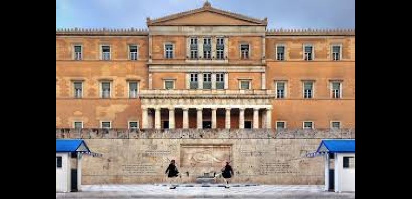 Αύριο συνεδριάζει η Ειδική Επιτροπή της Βουλής για τις διατλαντικές εμπορικές συμφωνίες