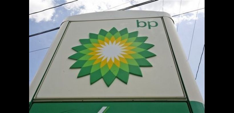 Οριστική συμφωνία στη διαμάχη της BP με τους Ρώσους μεγιστάνες της AAR