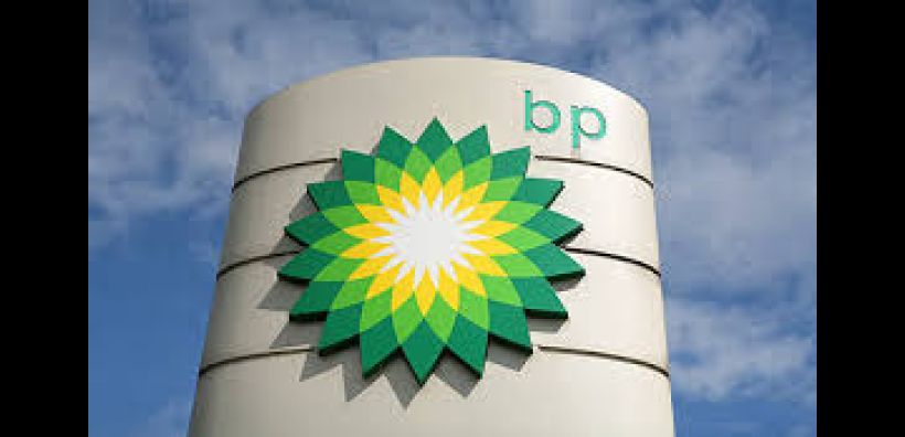 Ξεπέρασαν τις εκτιμήσεις τα κέρδη της BP το α' τρίμηνο το 2017