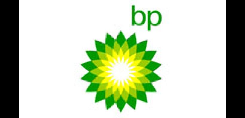 BP: Πτώση 25% στο ευρωπαϊκό ενδιαφέρον για το αζέρικο αέριο