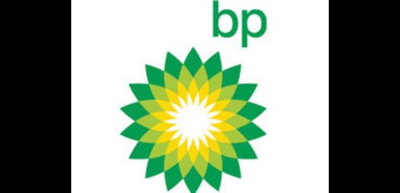Νέα βενζίνη BP Ultimate 95: Πληρώνεις απλή – Γεμίζεις Ultimate