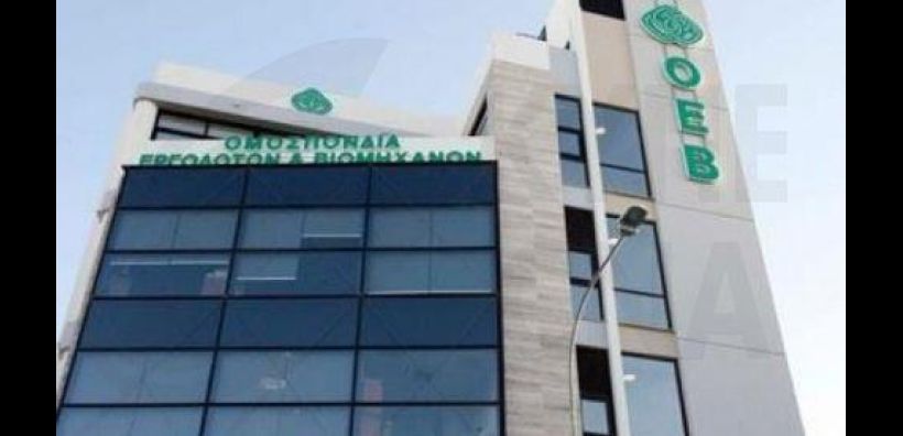Ο ΑΔΜΗΕ παρουσίασε αποτελέσματα μελέτης για «Great Sea Interconnector» στην ΟΕΒ