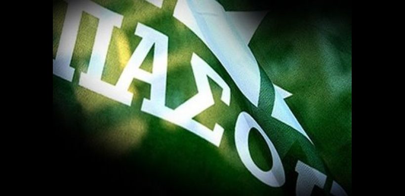 «Βροχή» παραιτήσεων βουλευτών του ΠΑΣΟΚ στο παρά 5’ του ανασχηματισμού
