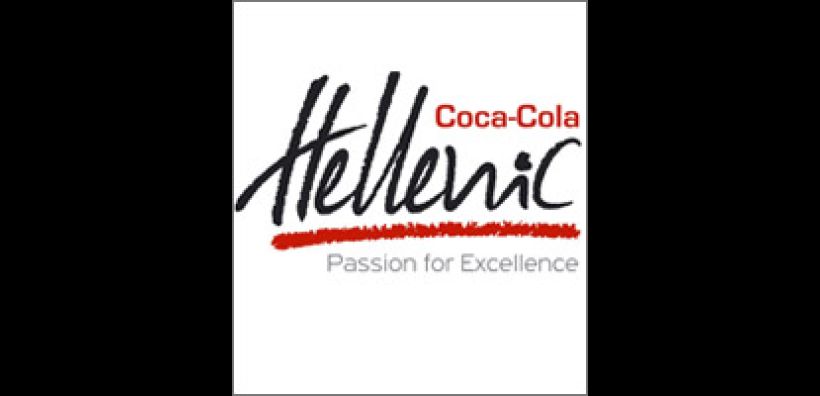 Ολοκληρώνεται το Συνέδριο για το Νερό της Coca Cola