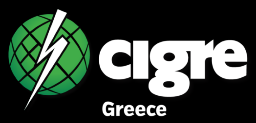 Η Ελληνική Επιτροπή Cigre ανακοινώνει την έκδοση του ηλεκτρονικού περιοδικού της «ΠΥΛΩΝΕΣ» (PYLONS) 