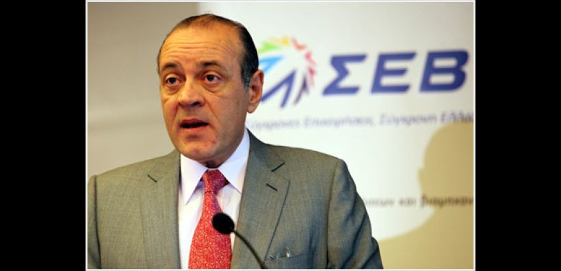 ΣΕΒ: Μόνη λύση η υλοποίηση των αποφάσεων της 21ης Ιουλίου