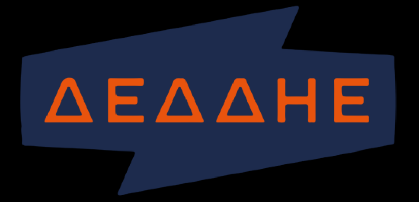 Αύριο 10 Φεβρουαρίου το HEDNO Datathon από τον ΔΕΔΔΗΕ