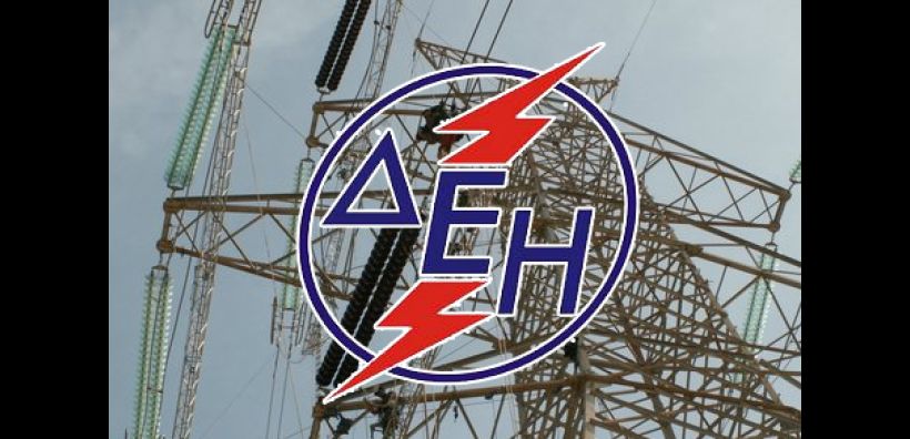 Συνελήφθη 51χρονος που είχε κρύψει σε υποσταθμό της ΔΕΗ εκατοντάδες κροτίδες