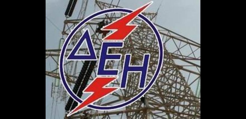 ΔΕΗ: Κοινή εταιρεία για φ/β με την Damco Energy