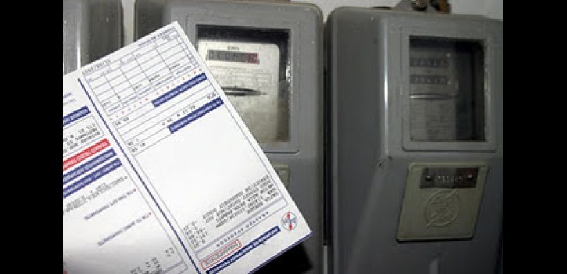 Σε λειτουργία η γραμμή της ΔΕΗ για το τέλος ακινήτων 
