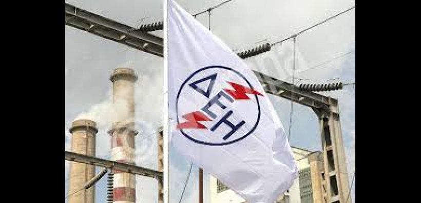 Συλλυπητήρια του ΣΔΜ-ΔΕΗ για τον Κ. Δόλογλου