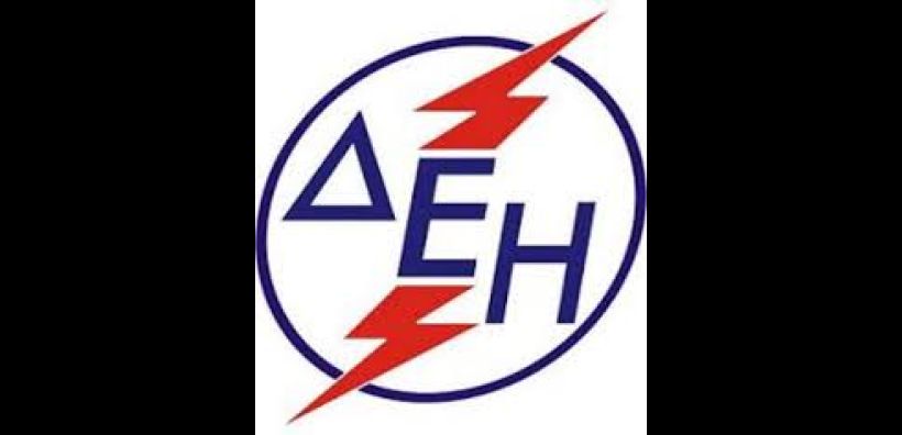 ΔΕΗ και Γιατροί του Κόσμου προσφέρουν δωρεάν εξετάσεις στην 81η ΔΕΘ 