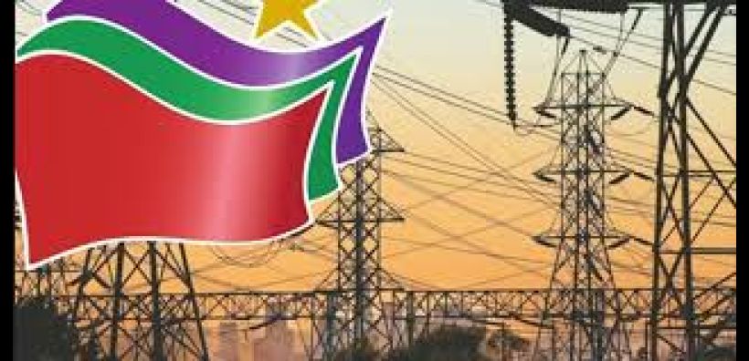 Τμ. Ενέργειας ΣΥΡΙΖΑ για ΔΕΗ: Επαναφορά ρευστότητας με παράλληλη διευκόλυνση καταναλωτών