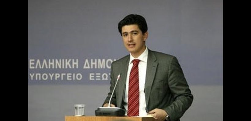 Διαπραγματεύσεις Ελλάδας - Αιγύπτου για την οριοθέτηση ΑΟΖ