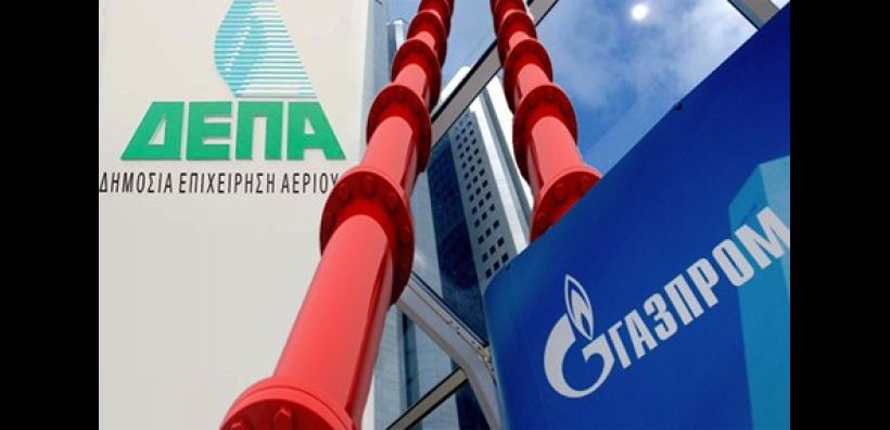 Λύση μακράς πνοής επιδιώκει η ΔΕΠΑ για το «take or pay» των Ρώσων