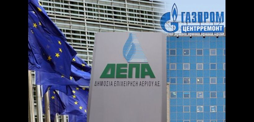 Με τη ΔΕΠΑ συνδέουν τα ξένα ΜΜΕ το "λουκέτο" στην ΕΡΤ