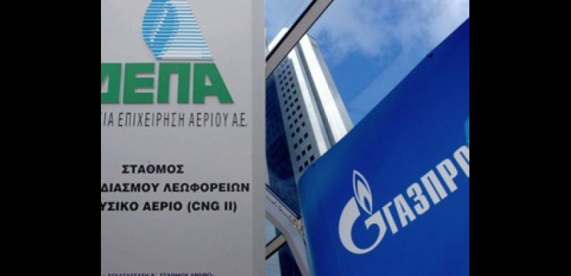 Χρ. Λιάγγου: H Gazprom σβήνει τη ρήτρα των 100 εκατ. που θα πλήρωνε η ΔΕΠΑ