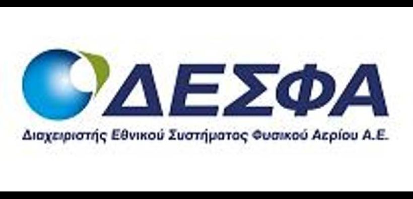 Χ.Φλουδόπουλος: Τα μηνύματα της Socar και η συμφωνία πακέτο για ΔΕΣΦΑ – TAP
