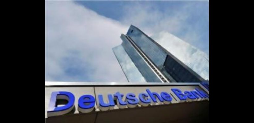 Deutsche Bank: Στα γεγονότα - έκπληξη του 2013 το αέριο της Ελλάδας 