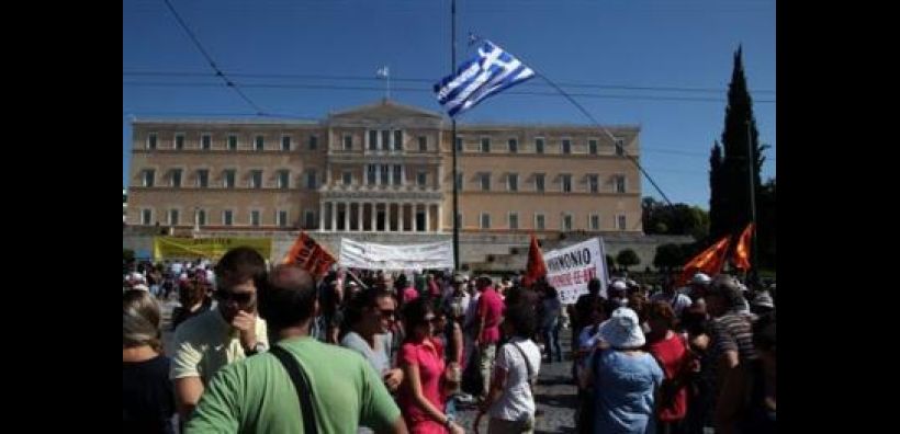 Απαγορεύονται αύριο οι διαδηλώσεις στην Αθήνα