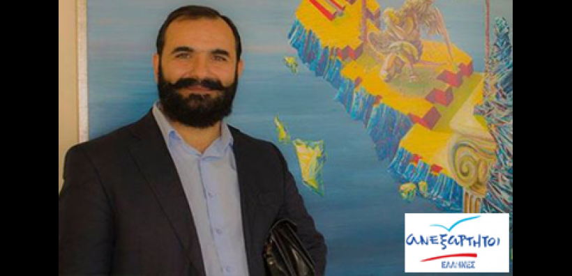 Δεν ψηφίζει το σχ/ν για τις ιδιωτικοποιήσεις ο Κώστας Δαμαβολίτης (ΑΝΕΛ)