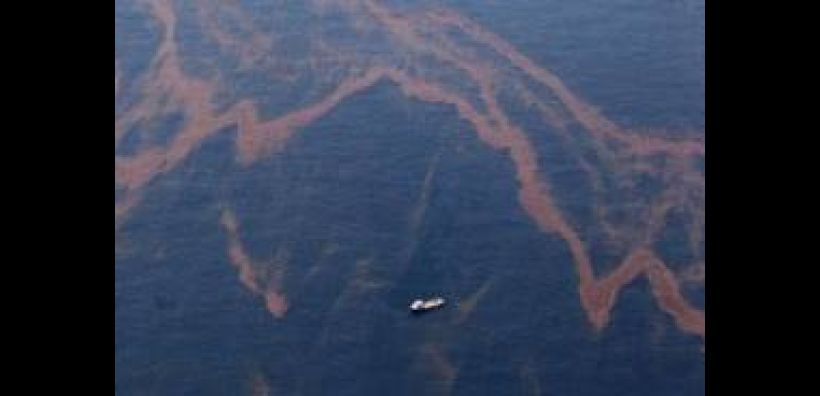 Έρευνες για διαρροή πετρελαίου στη Βραζιλία