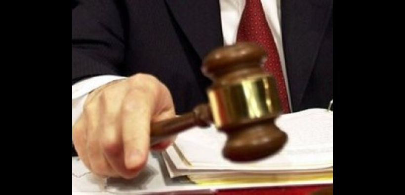 Οι όροι της δημοπρασίας ΝΟΜΕ στις 26 Απριλίου