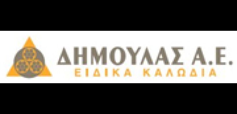 Τα φωτοβολταϊκά καλώδια  της ΔΗΜΟΥΛΑΣ Α.Ε στην ECOTEC 2011