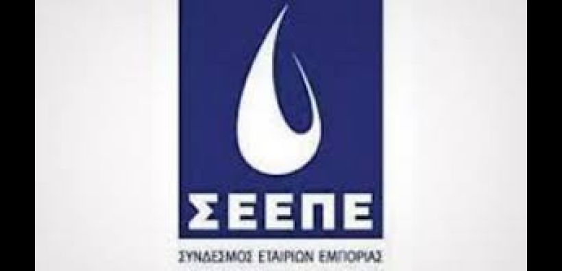 Συνάντηση παρουσία όλων ζητά και o ΣΕΕΠΕ για το πλαφόν