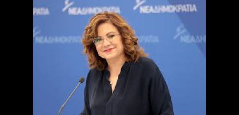 Μαρία Σπυράκη: “Ζητείται σχέδιο για τη Δυτική Μακεδονία”