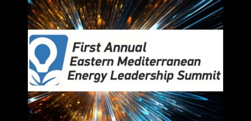 Στις 1-2/10 το 1ο East Med Energy Leadership Summit