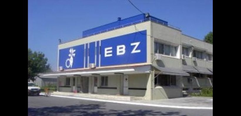Ποια ακίνητα «βγάζει στο σφυρί» η ΕΒΖ