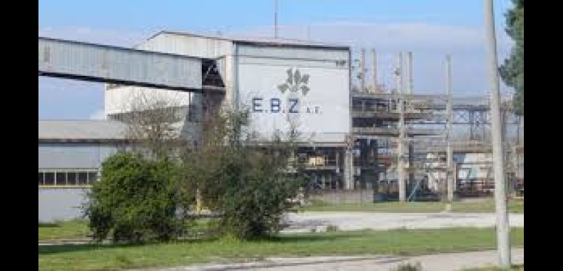 Την εκλογή νέων μελών ΔΣ και Επιτροπής Ελέγχου ενέκρινε η έκτακτη ΓΣ της ΕΒΖ