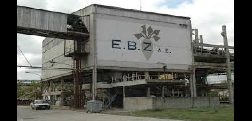Δεκτή έγινε η παραίτηση του Γεράσιμου Τσιαπάρα από το ΔΣ της ΕΒΖ