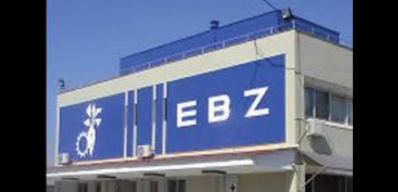 Διατηρεί την ίδια τιμολογιακή πολιτική και φέτος η ΕΒΖ