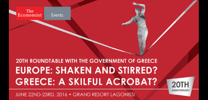 H ενεργειακή αγορά στο επίκεντρο του 20th Government Roundtable του Economist