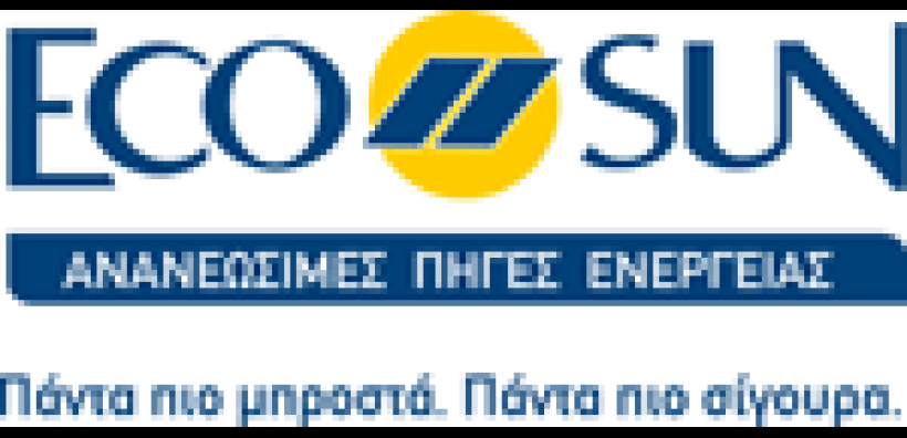 Εκδήλωση για τα φωτοβολταϊκά από την Eco // Sun