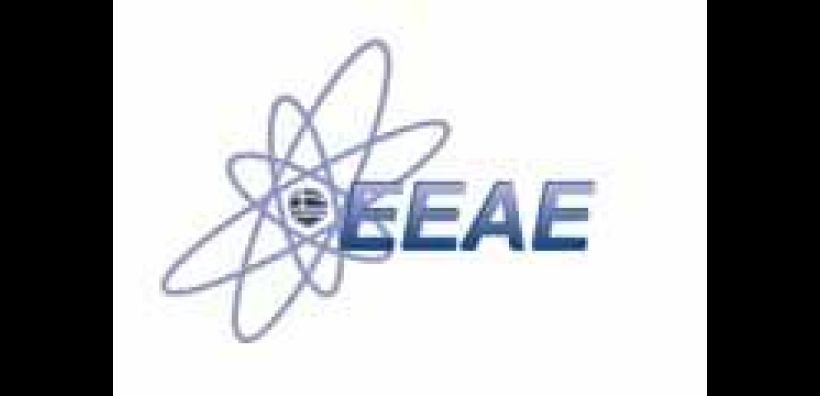 ΕΕΑΕ: Χαμηλά τα επίπεδα ραδιενέργειας στην Ελλάδα
