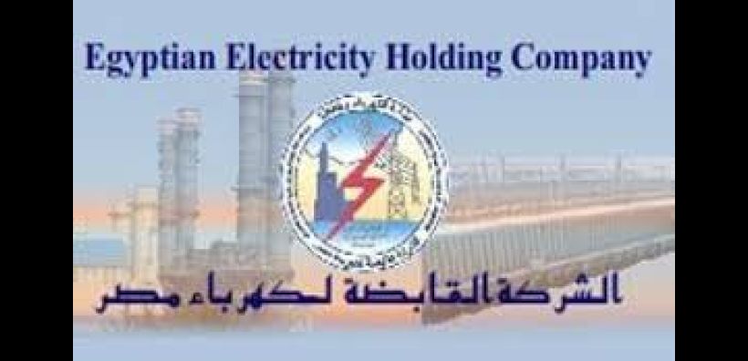 Χρηματοδότηση-ρεκόρ για τον εκσυγχρονισμό του δικτύου της αιγυπτιακής ΔΕΗ