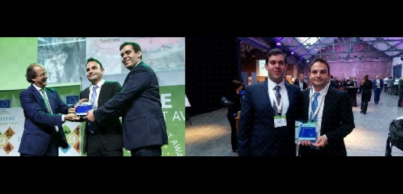 Βράβευση του έργου ENERGY WASTE του ΕΚΕΤΑ/ΙΔΕΠ